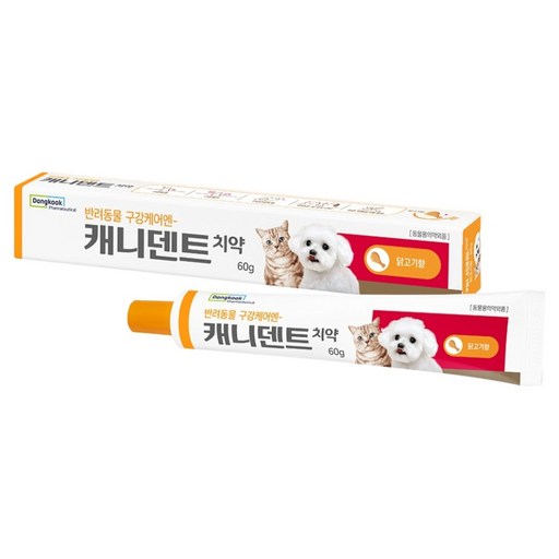 동국제약 반려동물 캐니덴트 치약 닭고기향