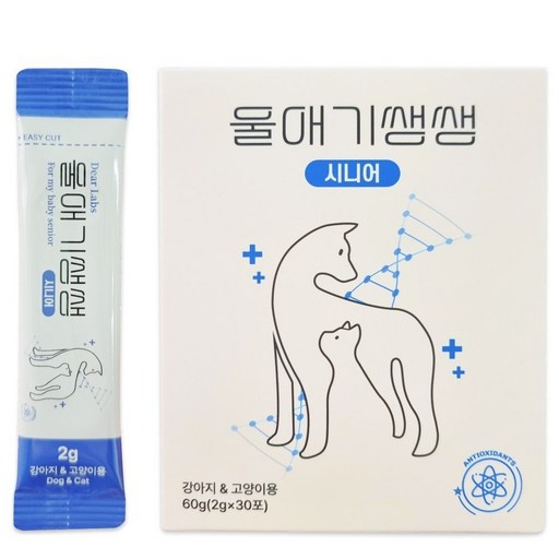 디어랩스 반려동물 울애기쌩쌩 시니어인지 면역 항산화 케어 영양제