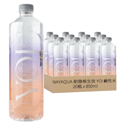 NAYAQUA 耐雅格生技 YOI 鹼性水 PH8.5, 20瓶, 850ml