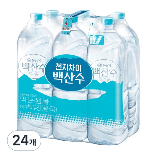 백산수 무라벨 생수 2L 24개 상쾌한 물로 건강을 챙기세요