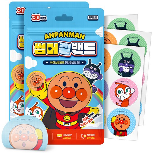 아텍스 호빵맨 썸머겔밴드 one size