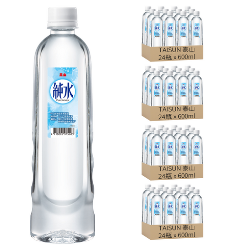 TAISUN 泰山 純水, 96瓶, 600ml
