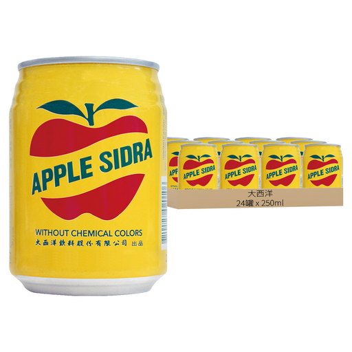 APPLE SIDRA 蘋菓西打, 250ml, 24罐