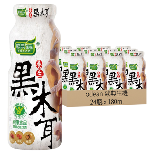 odean 歐典生機 養生黑木耳, 180ml, 24瓶