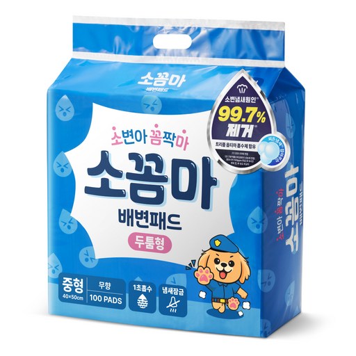 소꼼마 소변아 꼼짝마 1초흡수 두툼형 강아지 배변패드 무향