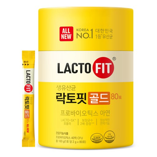 락토핏 정품 골드