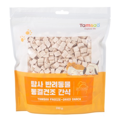 탐사 반려동물 동결건조 간식 닭가슴살 240g