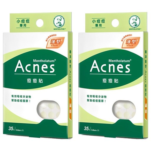 MENTHOLATUM 曼秀雷敦 Acnes 痘痘貼, 35個, 2盒