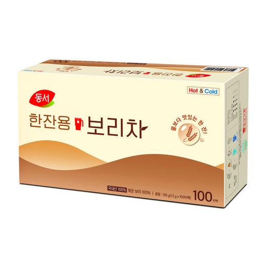 동서 한잔용 보리차, 건강한 선택!