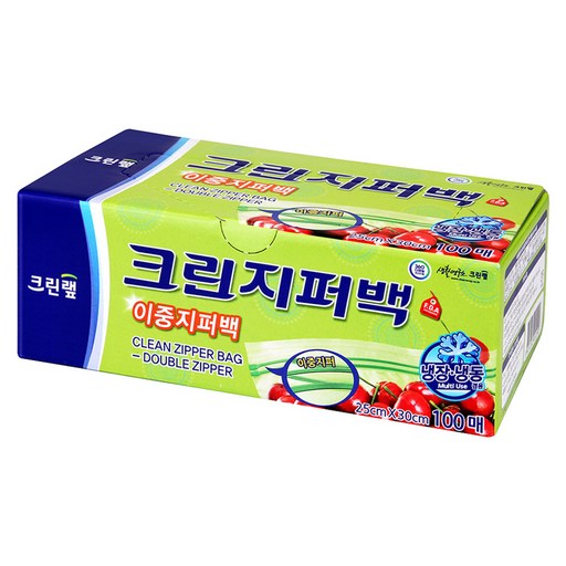 크린랩 크린지퍼백