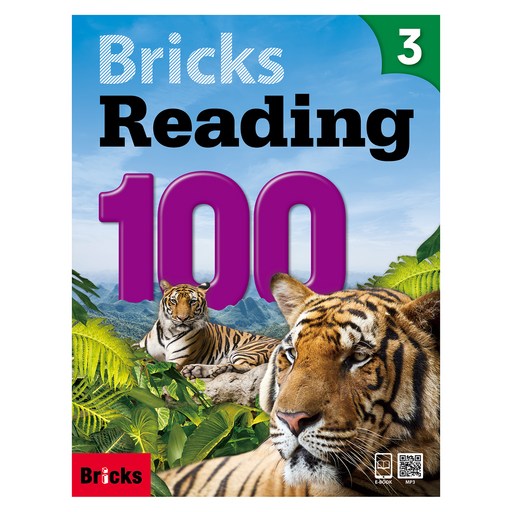 Reading 100
