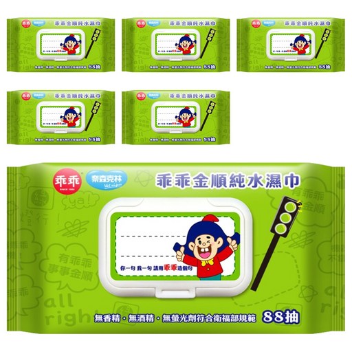 奈森克林 乖乖金順純水濕巾, 1入, 6包