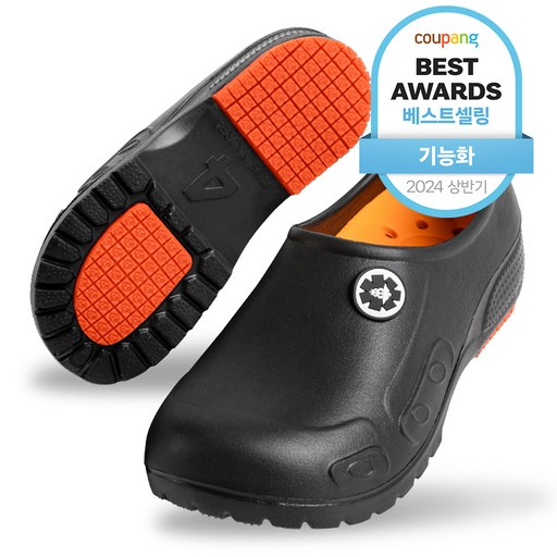 에이블팩토리 방수 다용도 주방화 편리한 주방을 위한 필수 아이템