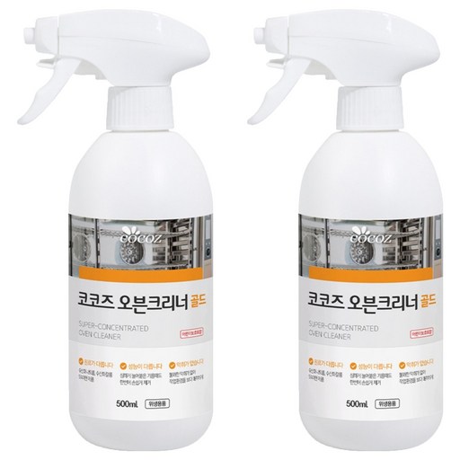 코코즈 오븐크리너 골드