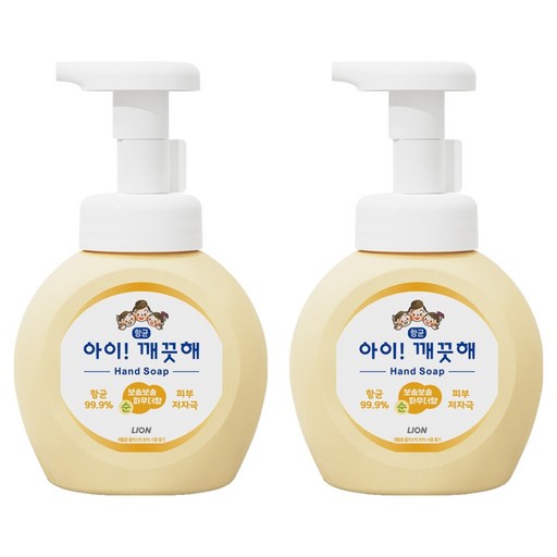 아이깨끗해 핸드워시 순 보송보송 파우더향