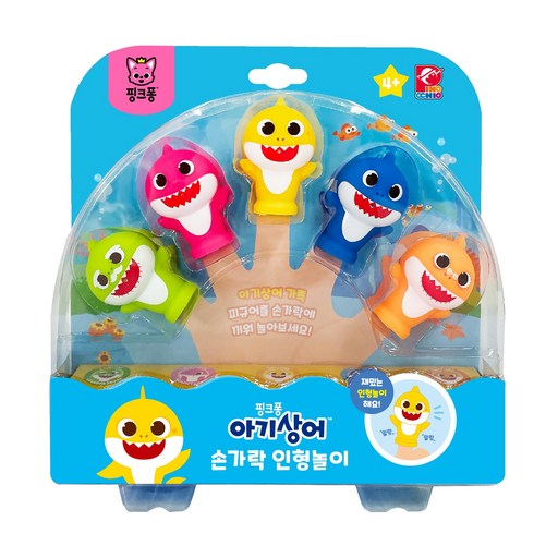 피노키오 핑크퐁 아기상어 손가락 인형 목욕놀이완구