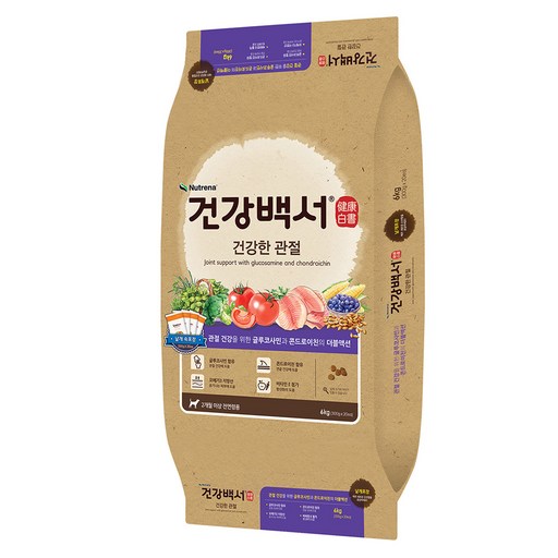 뉴트리나건강백서 강아지 기능성 사료