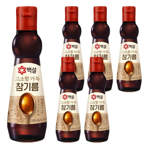 백설 진한참기름