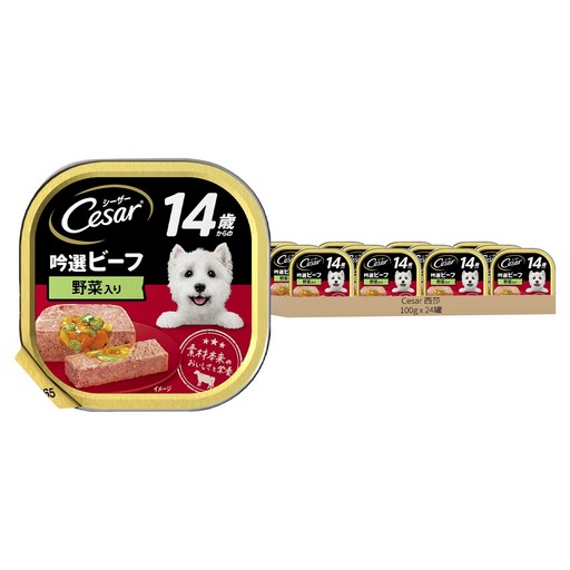 Cesar 西莎 14歲以上超高齡犬 熟齡餐盒, 牛肉 + 蔬菜口味, 100g, 24罐