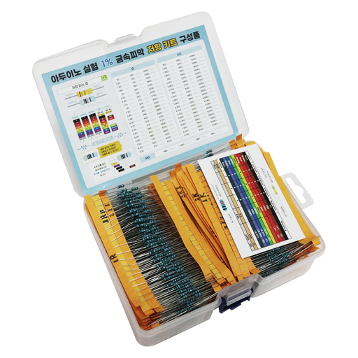 아두이노 실험용 오차율 1 저항키트