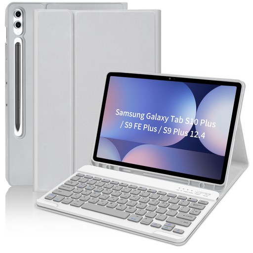 갤럭시탭 겸용 블루투스 키보드 케이스 S펜 수납 키보드 한글 각인 프리미엄 다이어리 케이스 탈부착 키보드 스마트 각도 조절 케이스, 회색, 1개