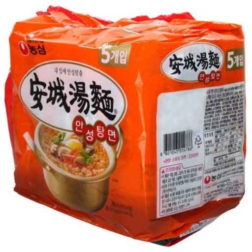 농심 안성탕면 125g  5개 맛있는 안성탕면 5개째!