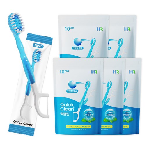 물없이 사용하는 일회용 미니칫솔 퀵클린 개별포장 치실 혀클리너 이쑤시개 분리형, 5개, 10개입