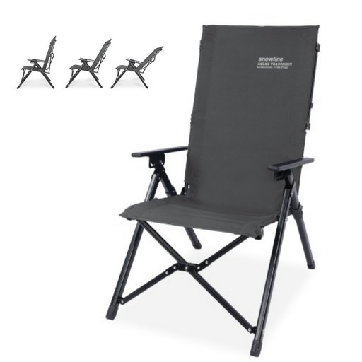 스노우라인 릴렉스트랜스폼체어 차콜그레이  3단 각도조절 의자 