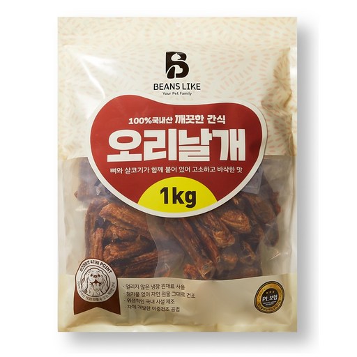 빈즈라이크 오리 날개 1Kg 원료부터 생산까지 국내산