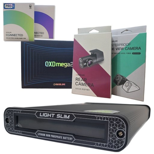 아이나비 QXD MEGA2 4채널커넥티드 프로플러스에코파워팩 라이트슬림 S20  출장장착 추가가능, 크롬출장장착, 256GB