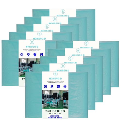 대륜이앤티 250시리즈 매직 리필 호환 향균 베이비파우더향