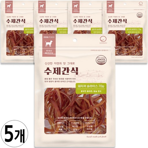 굿데이 강아지 수제간식, 돼지귀 슬라이스, 70g, 5개