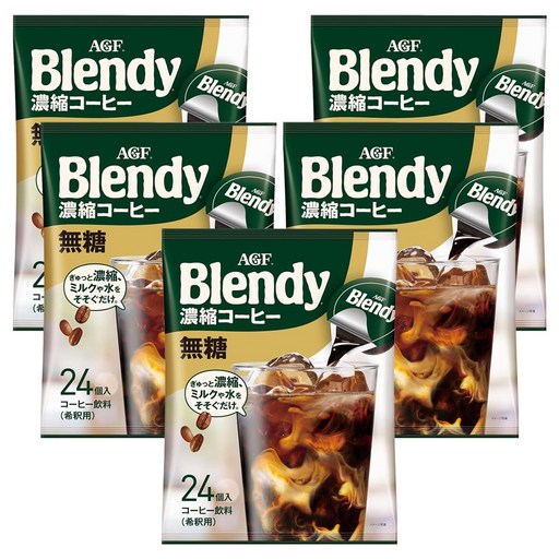 브렌디 포션 농축 커피 무당 24개입×5개 세트 볶은 커피 특유의 풍부한