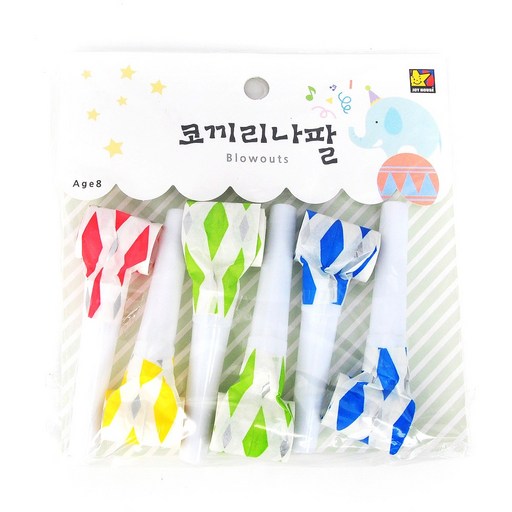 파티쇼 파티 코끼리 나팔 6개입 생일 파티 기념일 행사 블로우아웃, 다이아몬드