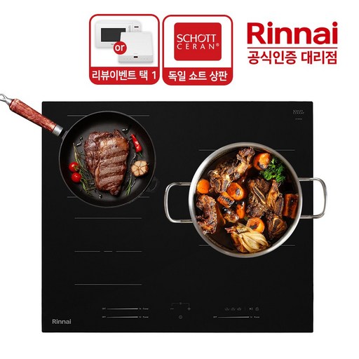 린나이 3구 1등급 인덕션 전기레인지 IHSG36BM 독일쇼트글라스 블랙 3,400W, 빌트인, IHSG36BM
