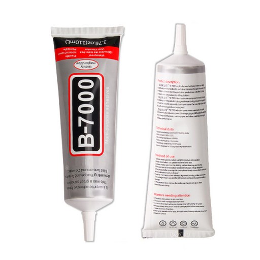 B7000 투명 멀티 핸드메이드 DIY 리페어  110ml