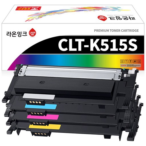 삼성 CLT-K515S 호환 토너 4색세트 SL-C565FW SL-C565W SL-C515W SL-C515 SL-C565 라온잉크