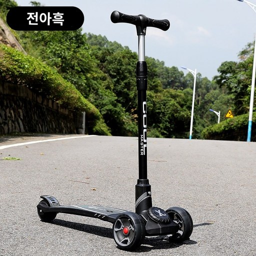 3발킥보드 높이조절 3륜 성인용 씽씽카 발 특대형 퀵보드 휴대용
