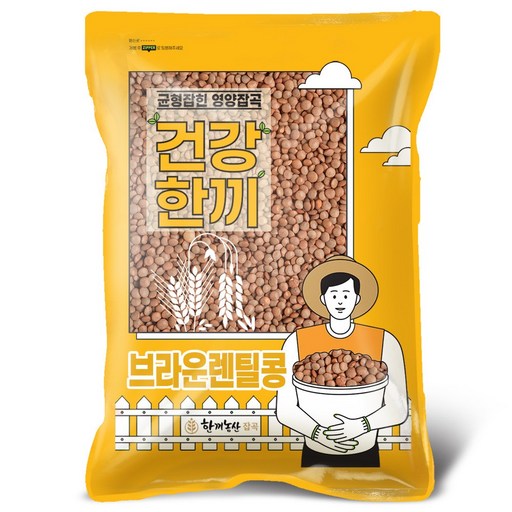 한끼농산 브라운렌틸콩 슈퍼푸드, 2kg, 1개