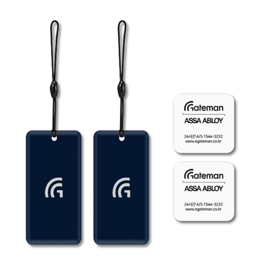 게이트맨 도어락 카드키