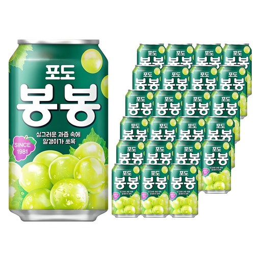 해태htb 포도봉봉