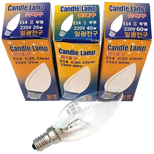 일광전구 촛대구 투명촛대구 E14 E17 E26 25w 40w 60w10개 묶음, 10개