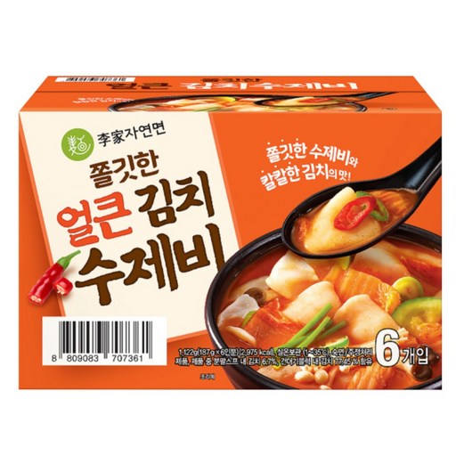 이가자연면 쫄깃한 얼큰 김치수제비
