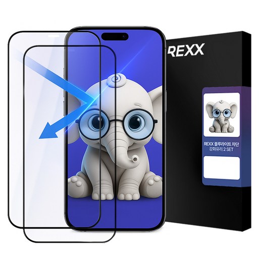 렉스 시력보호 블루라이트 차단 풀커버 강화유리 휴대폰 액정보호필름, 2개