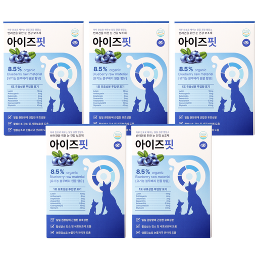 효과 빠른 아이즈핏 강아지 눈 영양제 눈물 자국 눈물량 냄새 개선 루테인 항산화 백내장, 30회분, 눈물개선눈건강, 5세트