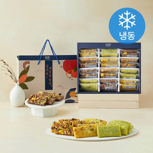 떡편 감사세트 1호 24개입 냉동