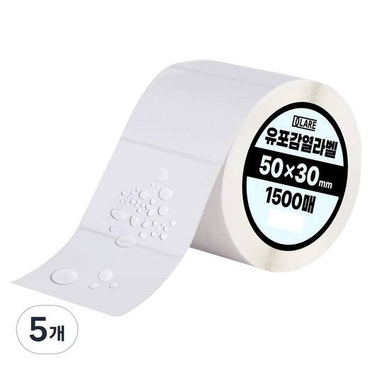 디클레어 유포감열 라벨지 바코드 프린터용 1500p