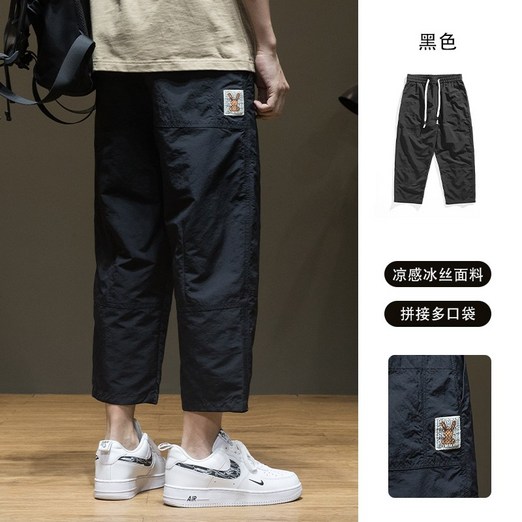 무브에센셜8부팬츠 생산공장 판매