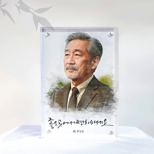 프리미엄 캘리포유 납골당 액자 봉안당 미니액자 납골당 꾸미기 영정 사진 제작, 1개, 선택5.UV코팅자유문구9700