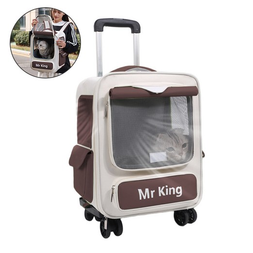 Dehigh 멀티 4륜 캐리어 강아지 고양이 이동장 접이식 백팩 6085